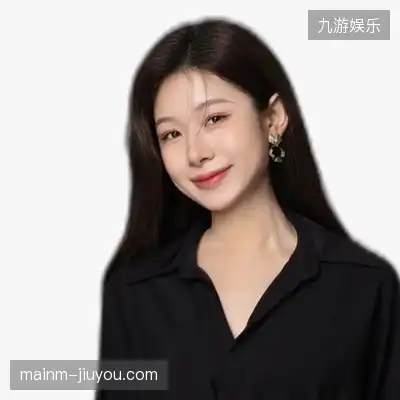 程雅凡