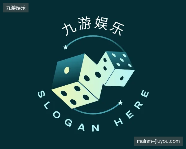 了解九游娱乐中国官网